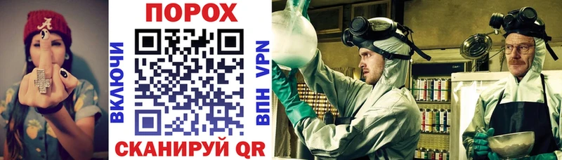 купить наркотики цена  hydra онион  АМФЕТАМИН 97%  Екатеринбург 