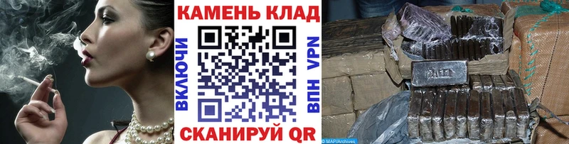 Гашиш 40% ТГК Екатеринбург