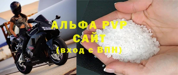 МДМА Кукмор
