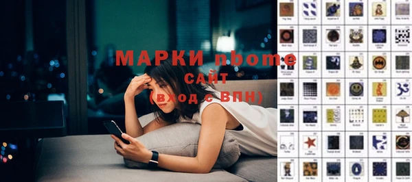 МДМА Кукмор