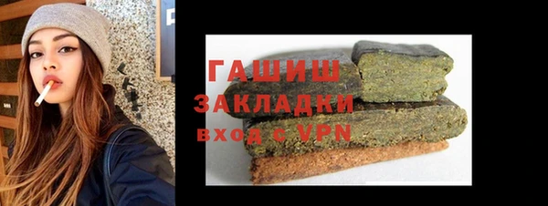 каннабис Краснотурьинск