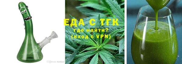 МДМА Кукмор