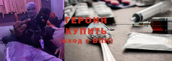 синтетический гашиш Куйбышев