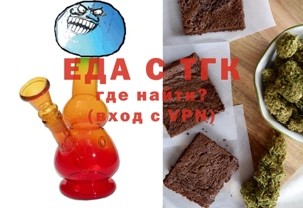 МДМА Кукмор