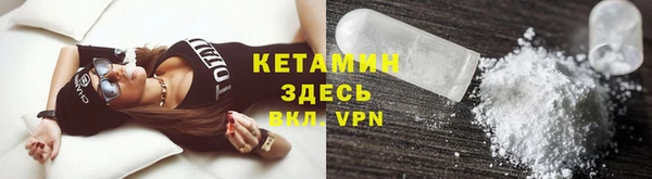 МДМА Кукмор