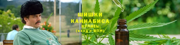 MDMA Premium VHQ Струнино