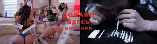 МДМА Кукмор
