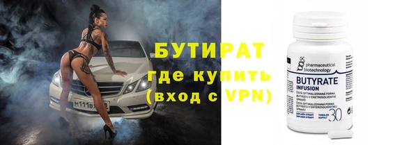 синтетический гашиш Куйбышев