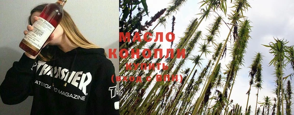 синтетический гашиш Куйбышев