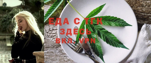 синтетический гашиш Куйбышев