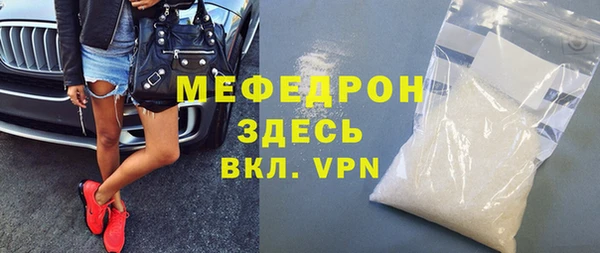 синтетический гашиш Куйбышев