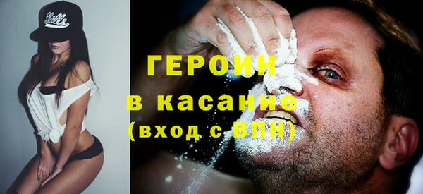 МДМА Кукмор