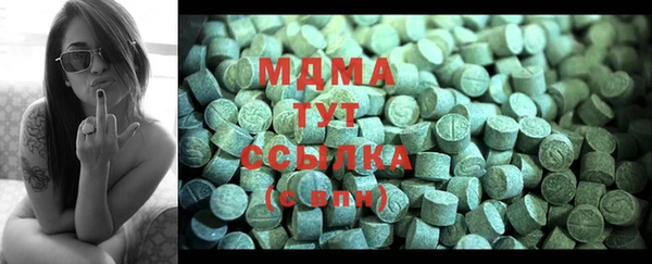 МДМА Кукмор