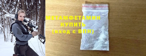 МДМА Кукмор