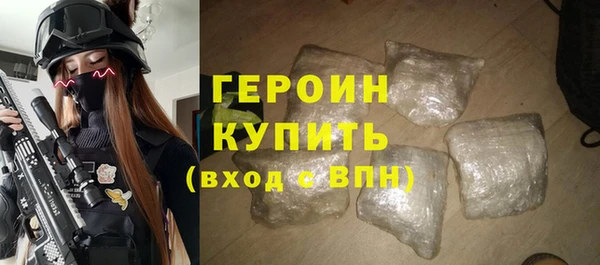 синтетический гашиш Куйбышев