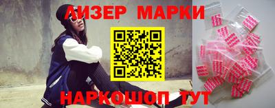 наркотики Конаково