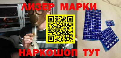 наркотики Конаково