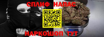 MESCALINE Коммунар