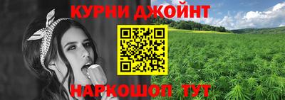 MESCALINE Коммунар