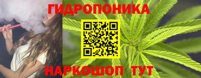 MESCALINE Коммунар