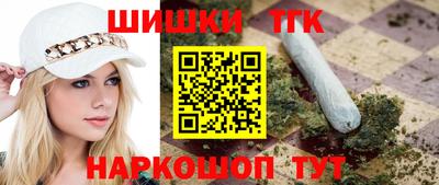 MESCALINE Коммунар