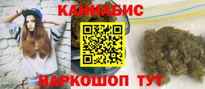 наркотики Конаково
