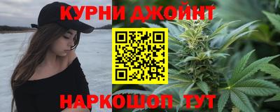 MESCALINE Коммунар