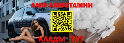 MESCALINE Коммунар