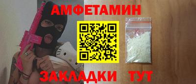 наркотики Конаково