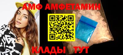 MESCALINE Коммунар