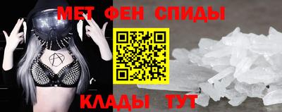 наркотики Конаково