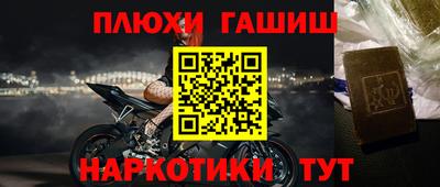 MESCALINE Коммунар
