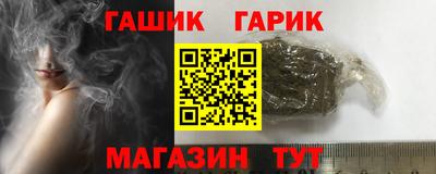 наркотики Конаково