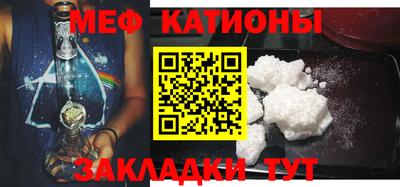 наркотики Конаково