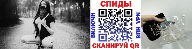 МЕТАМФЕТАМИН мет  Екатеринбург 